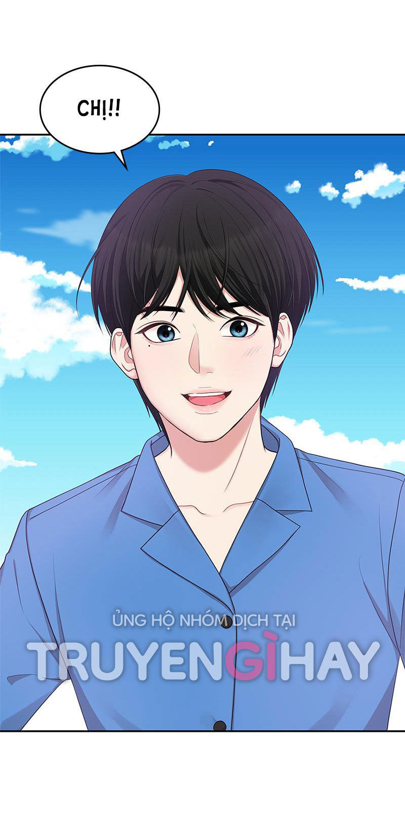 gửi em người đánh cắp những vì sao - to you who swallowed a star chapter 20.1 13