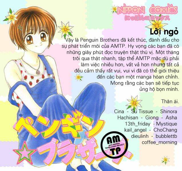 penguin brothers chapter 27 36