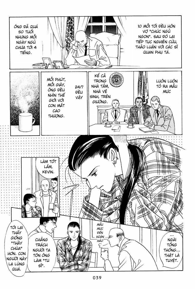 himitsu chapter 1 42