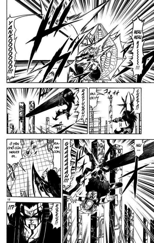 konjiki no gash!! chapter 249 13