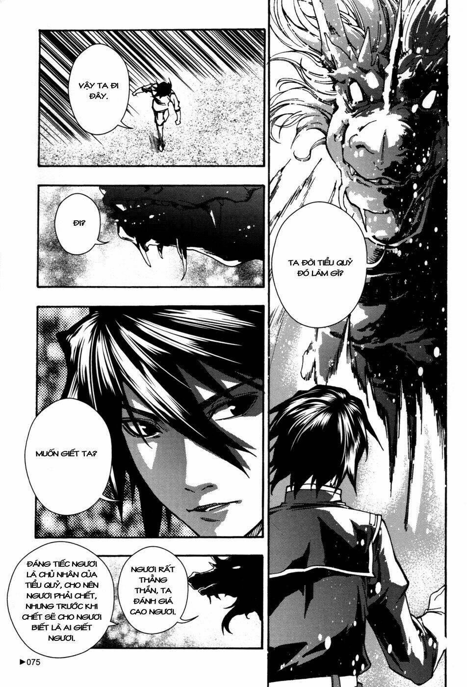 bất sát - kill no more chapter 6 30