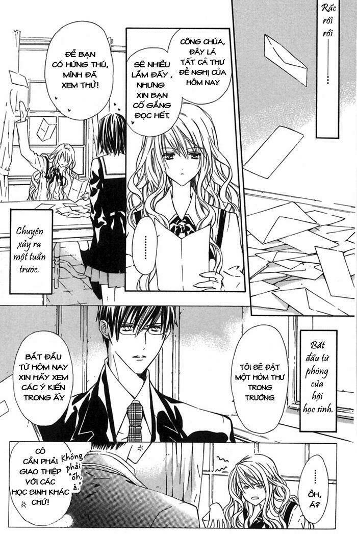 hakuou no sono chapter 5 3