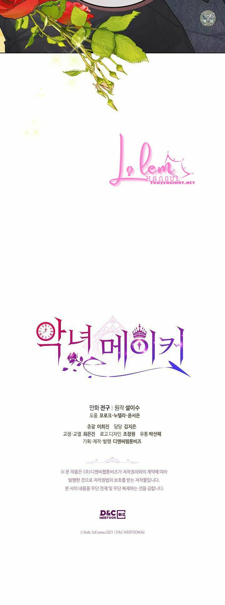 kẻ tạo ra nữ phản diện chapter 49.2 14