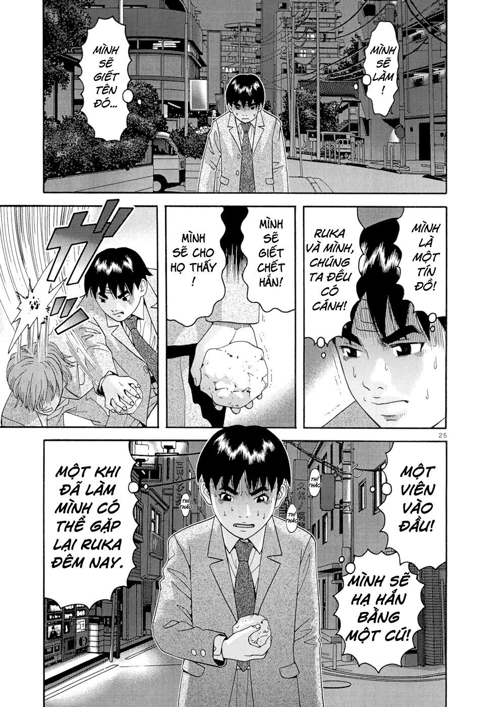 happiness chapter 5 26