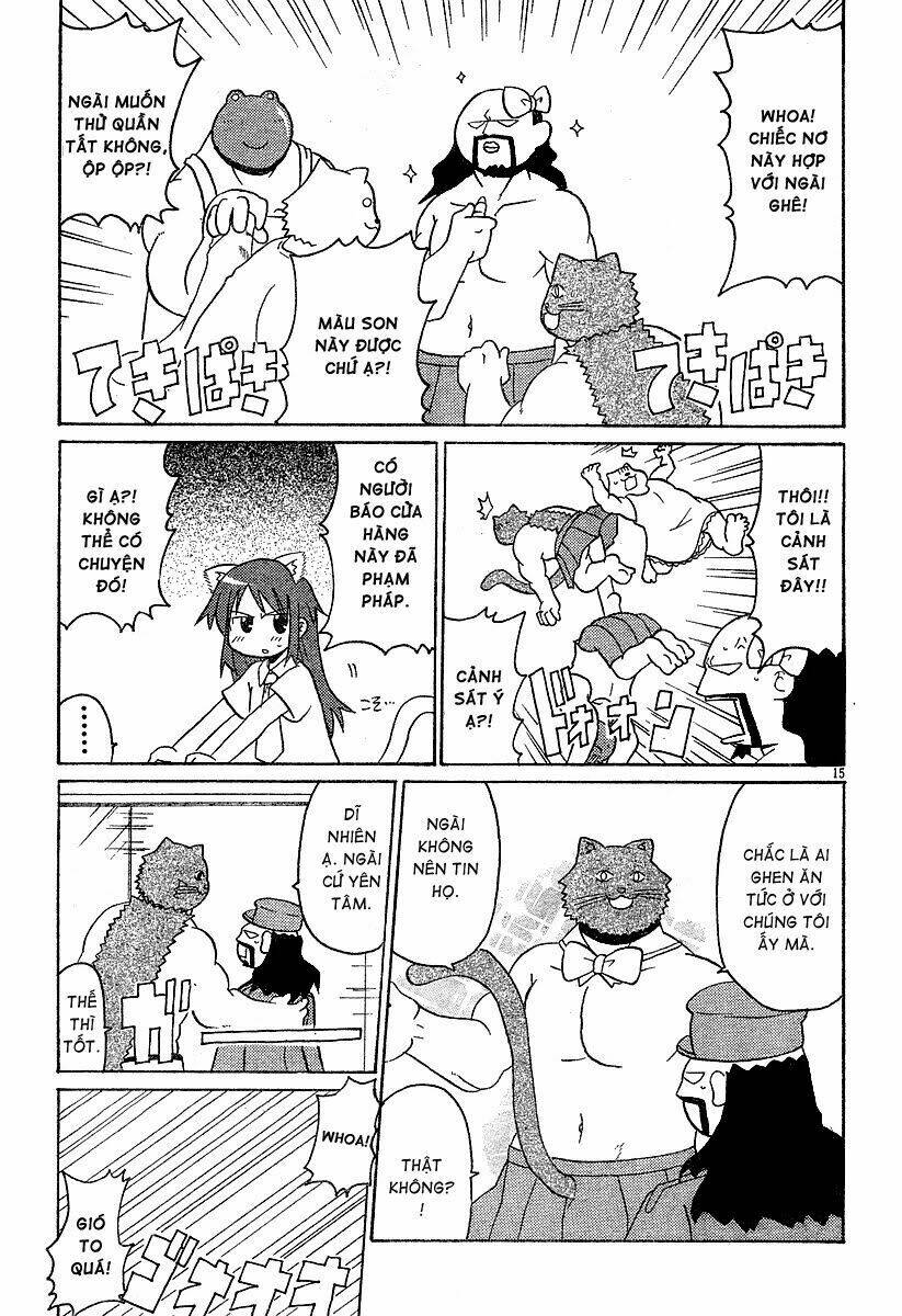 lolita complex phoenix chapter 12 17