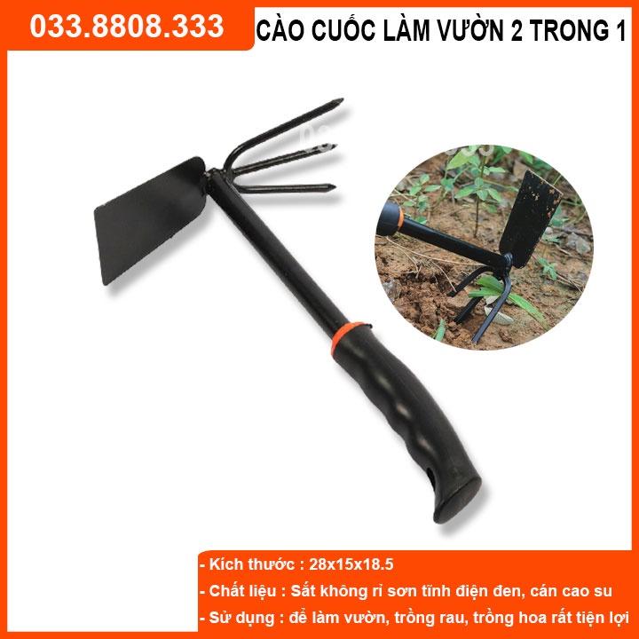 DỤNG CỤ CÀO CUỐC HAI ĐẦU MINI CÁN CAO SU