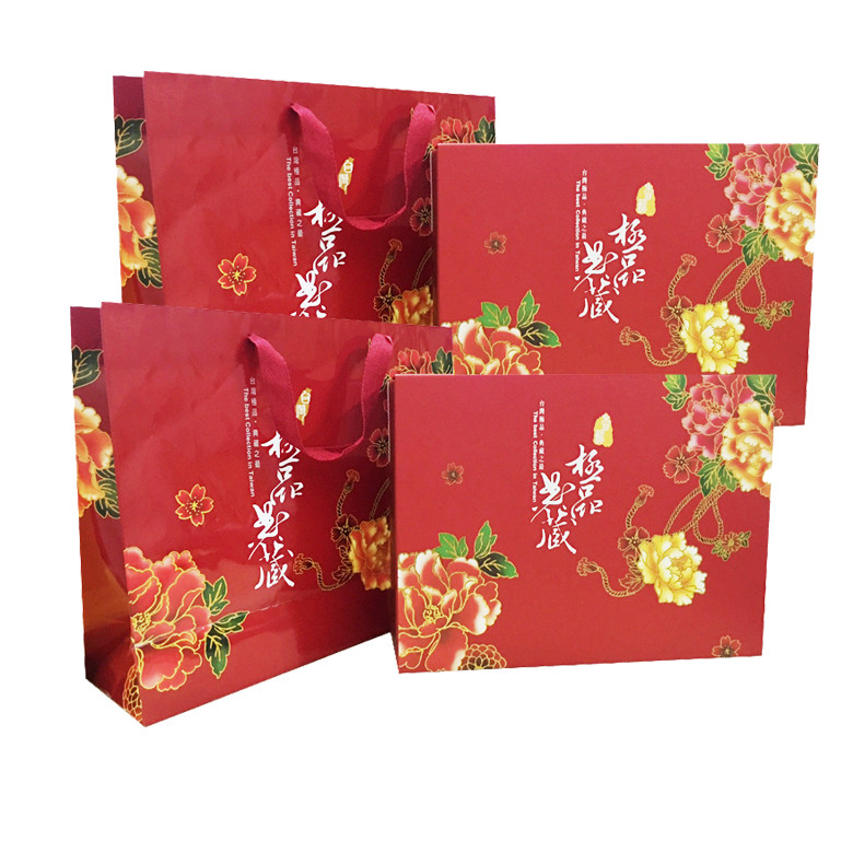 Combo 02 hộp trà ô long phúc lộc 400 gram - Trà ô long thượng hạng