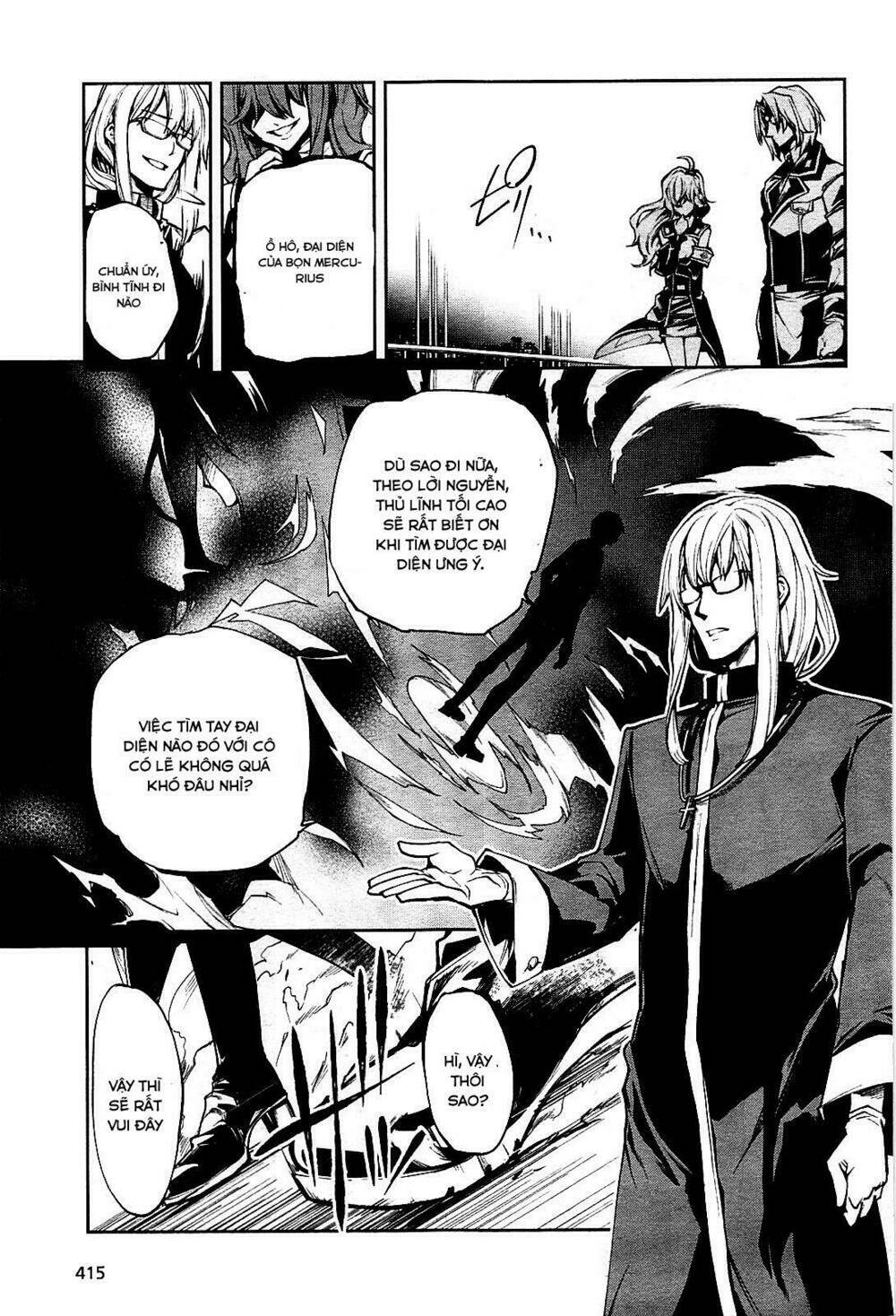 dies irae amantes amentes chapter 1 40