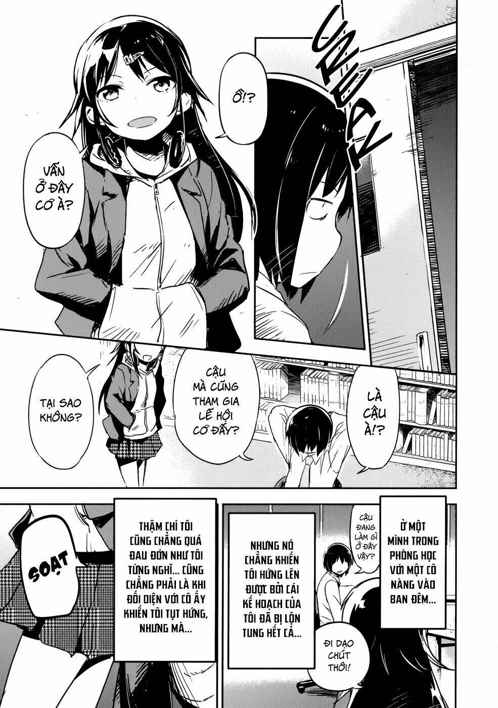 boku ni koi suru mechanical chapter 11 24