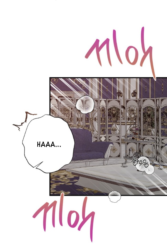 [18+] chuyện mèo trắng bị ba tước báo đen ăn thịt chapter 3.1 5