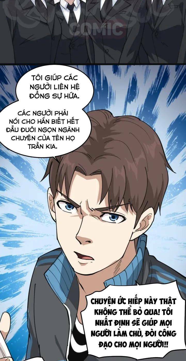 hồi xuân tiểu độc y chapter 43 2
