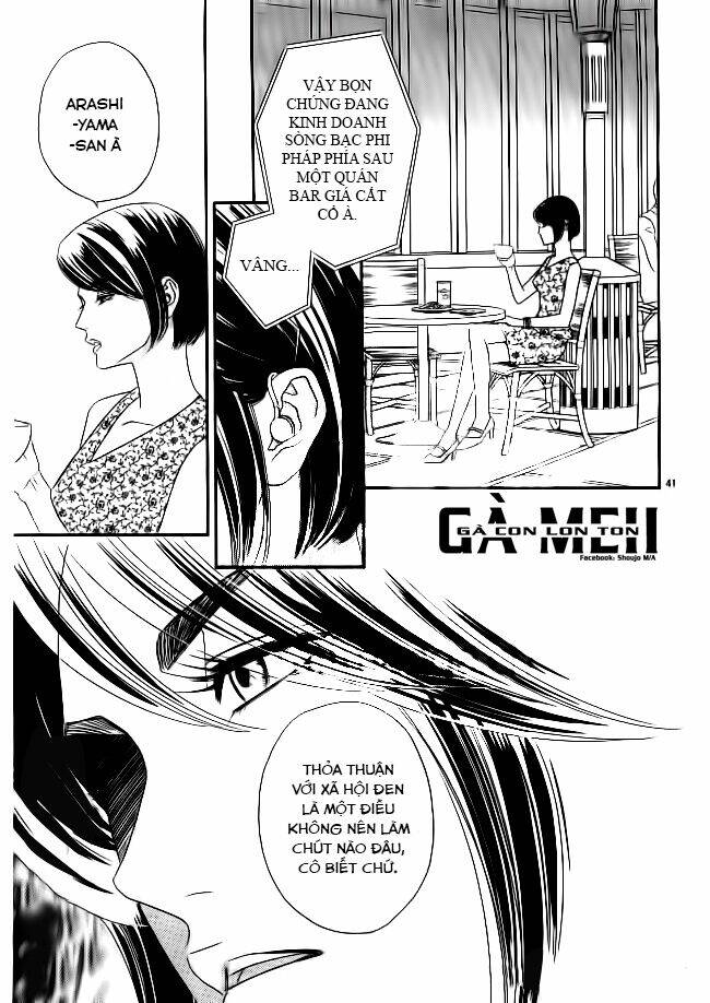 himitsu no juliet chapter 2 44