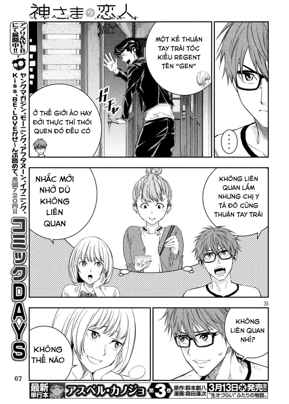 kamisama no koibito chapter 2 35