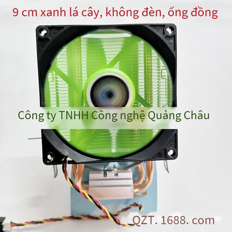 Phong cách mới nhất Lanshuo phiên bản mini quạt làm mát CPU hai ống dẫn nhiệt Quạt 8 cm tản nhiệt CPU ống dẫn nhiệt đa nền tảng