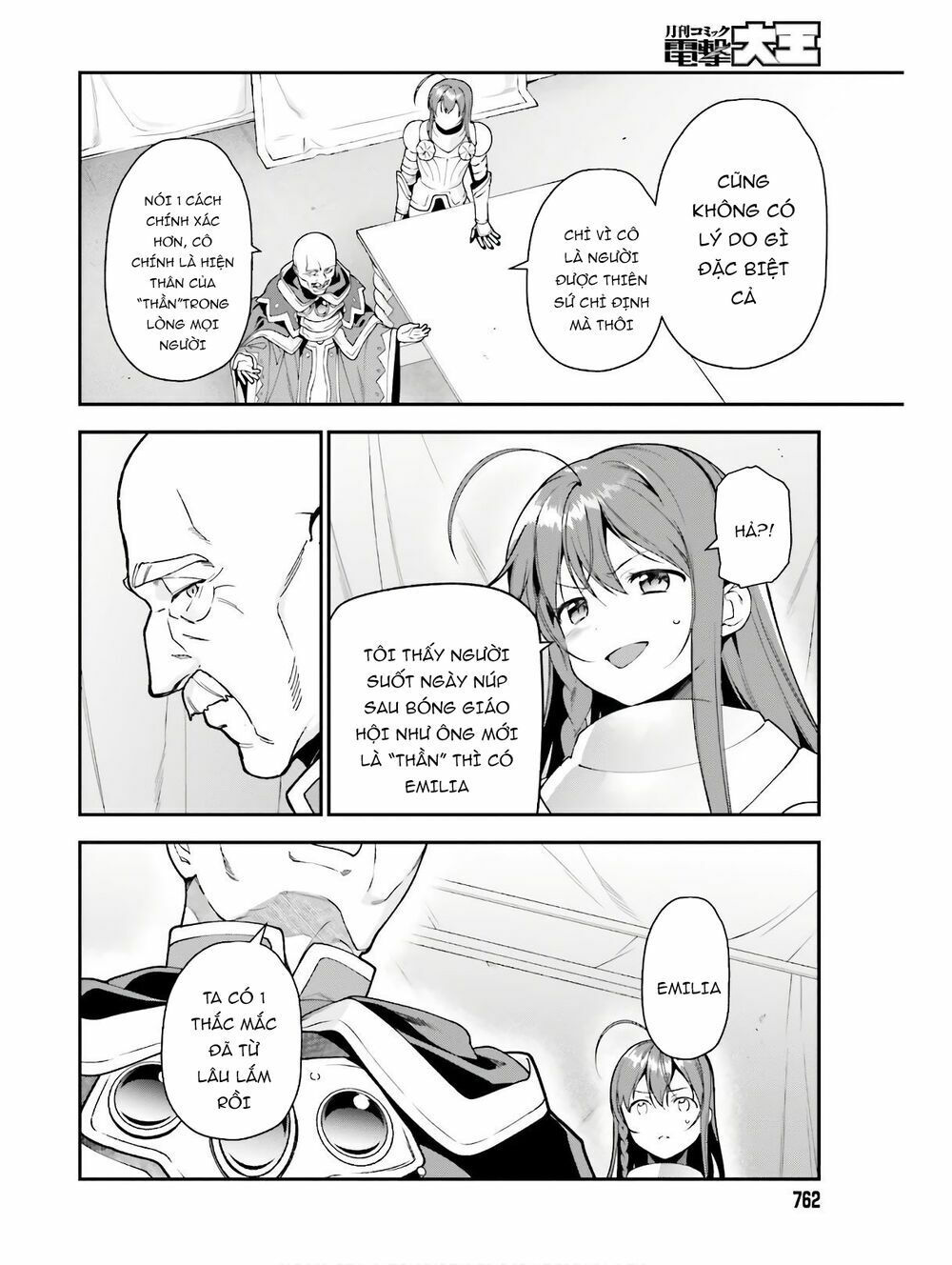 ma vương đi làm thêm chapter 87 14