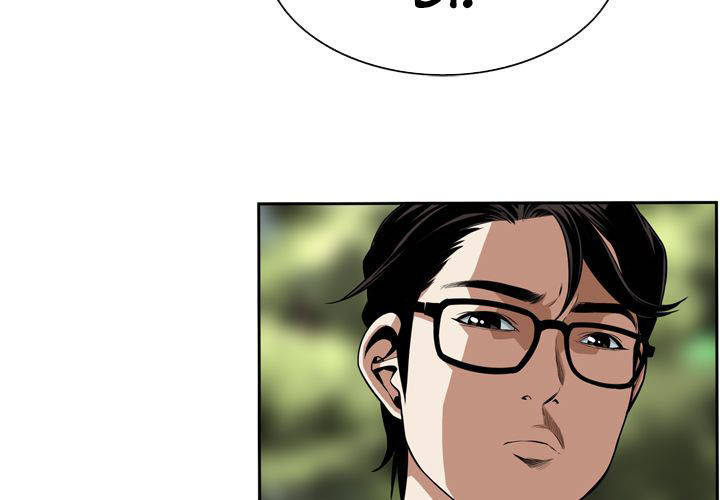 take a peek chapter 13 16