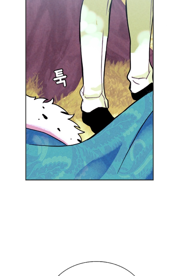 [bản 18+] trò chơi săn mồi của hoàng đế và thánh kỵ sĩ chapter 13.2 4