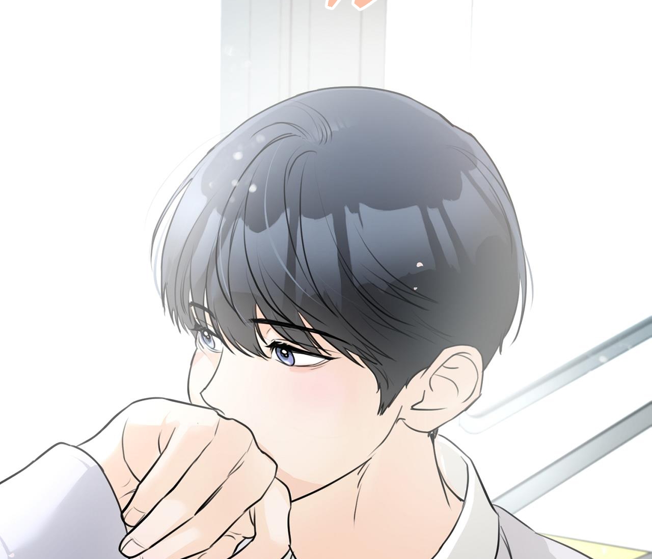 tình mình khó nói chapter 0 147