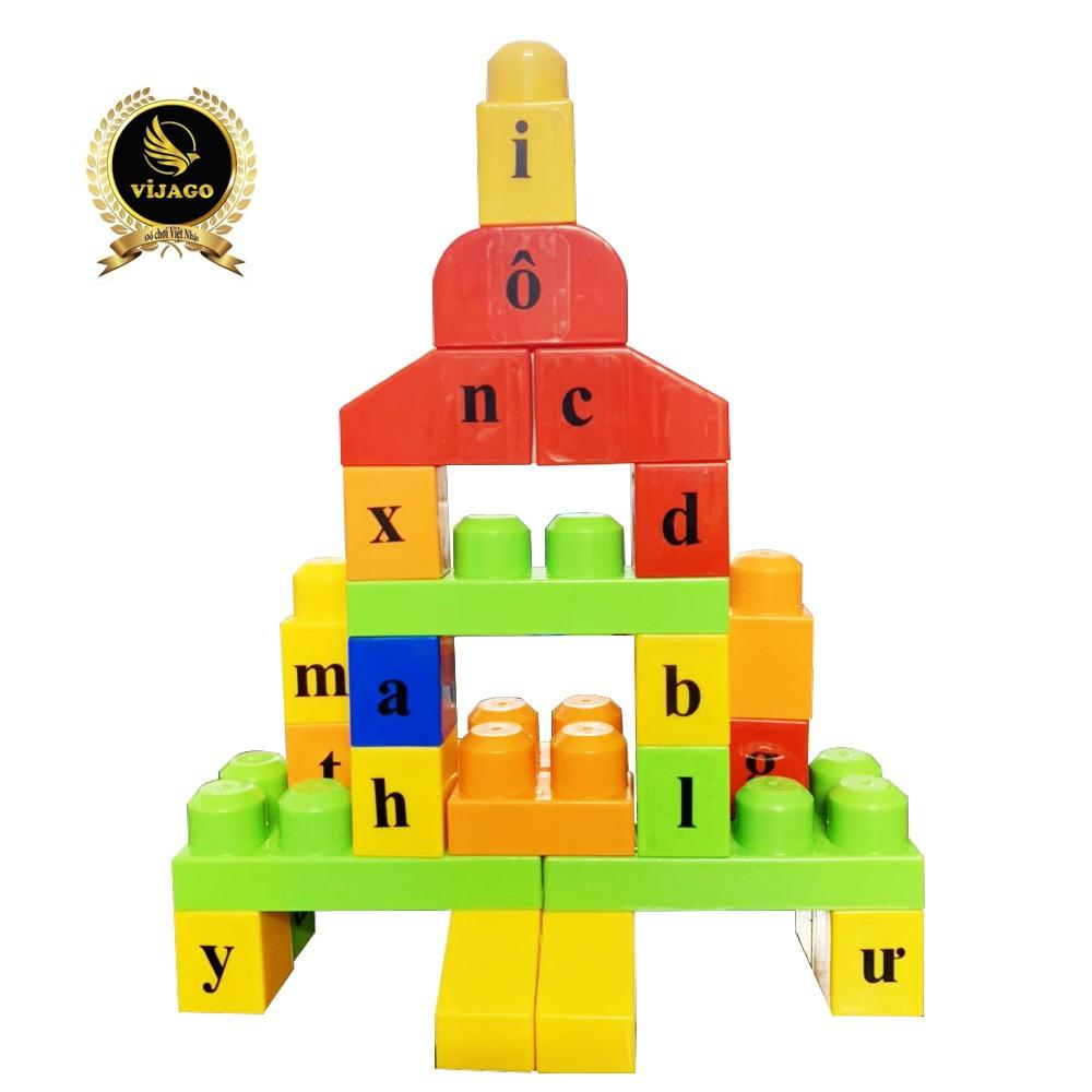 Xếp Hình Thông Minh - Vijago - Công Trình -