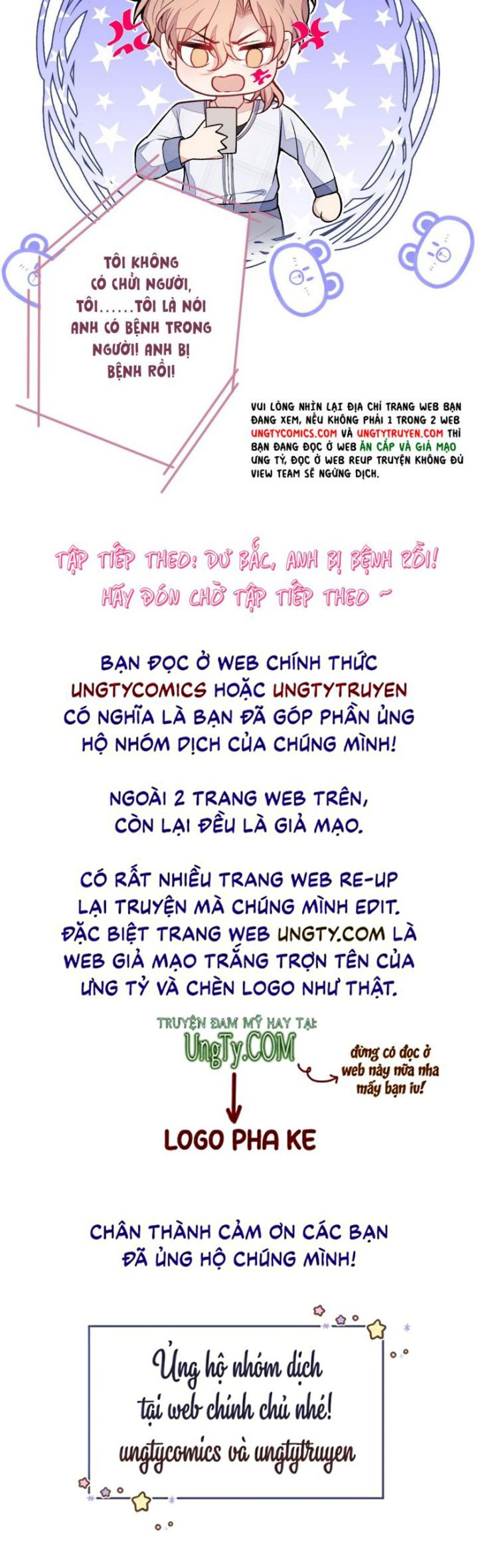 hotsearch của ảnh đế chapter 115 95