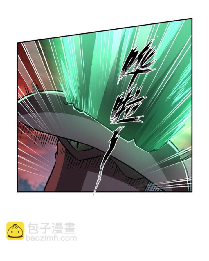 huyết cơ và kỵ sĩ chapter 287 7