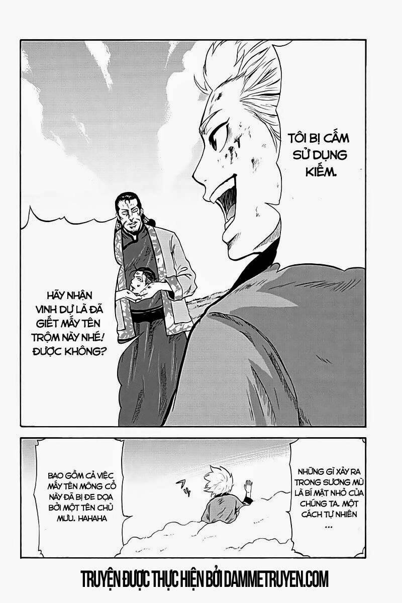 horizon (okada takuya) chapter 3 19