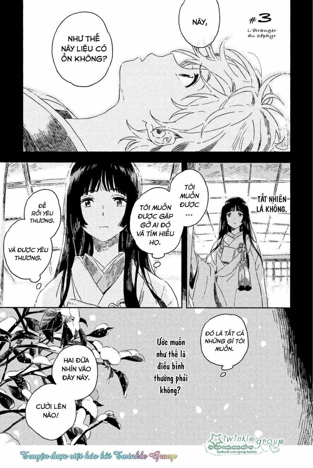 harukaze no étranger chapter 3 4