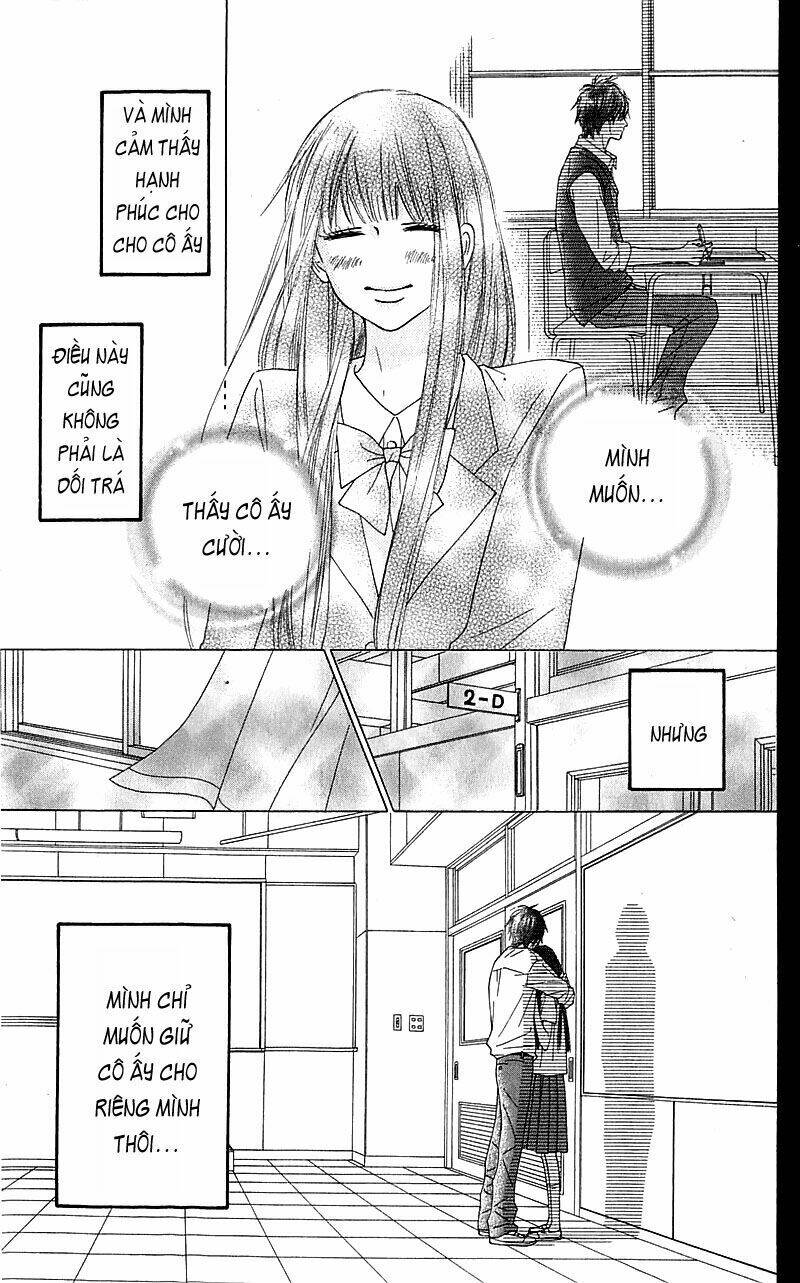 anh đã cho em biết bao thứ đầu tiên chapter 73 9