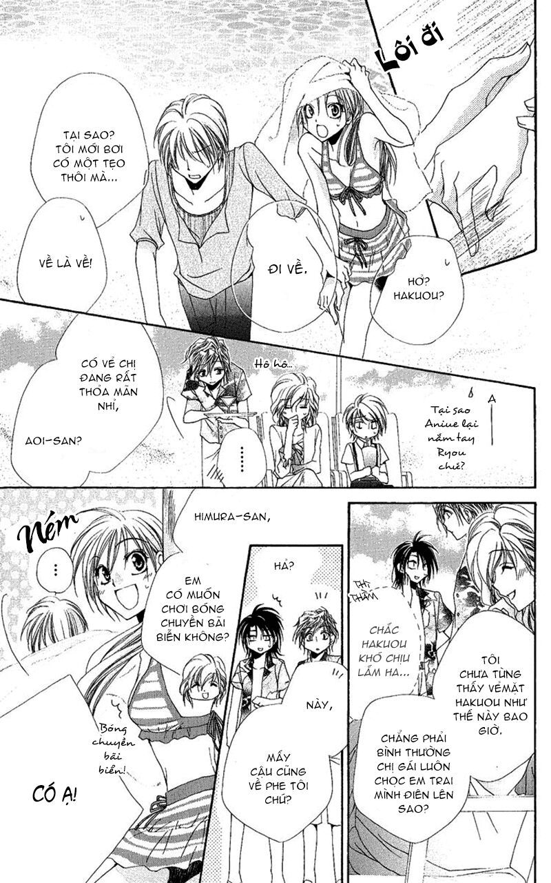 lớp học quản gia - shitsuji-sama no okiniiri chapter 18 21