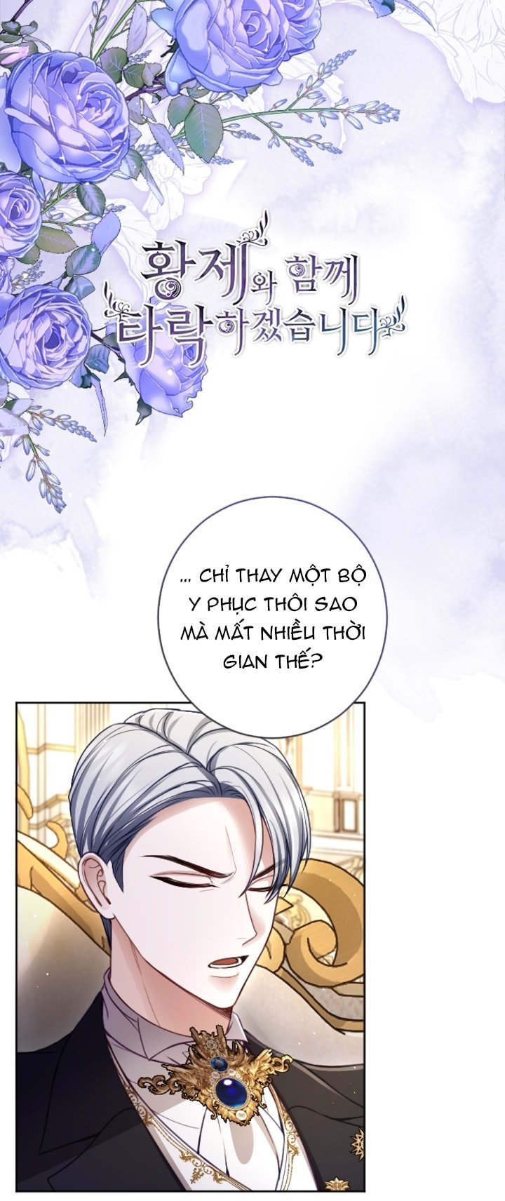 Tôi Sẽ Bị Trừ Khử Cùng Hoàng Đế chapter 128.1 4