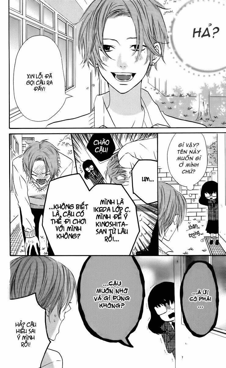 mairunovich chapter 1 22