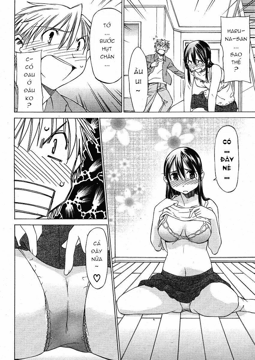 haru to natsu chapter 1 21