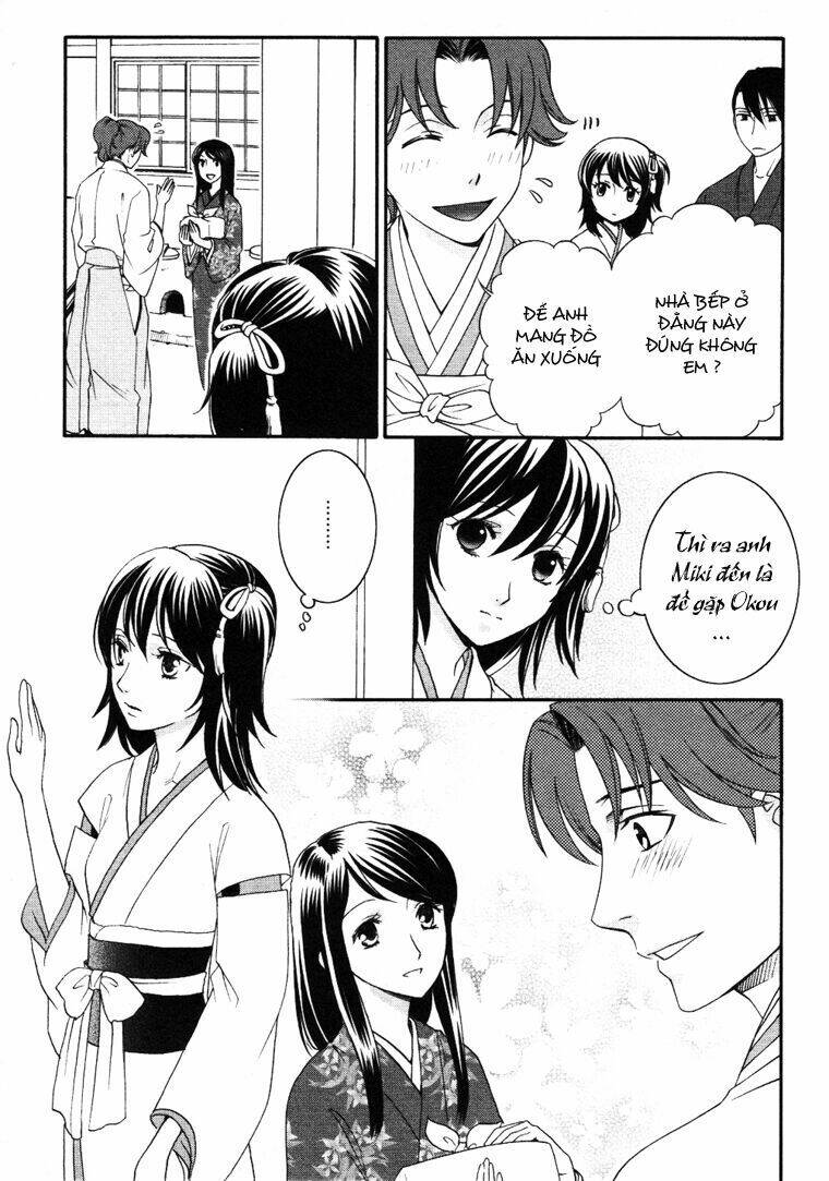 bakumatsu renka karyuu kenshiden chapter 4 13