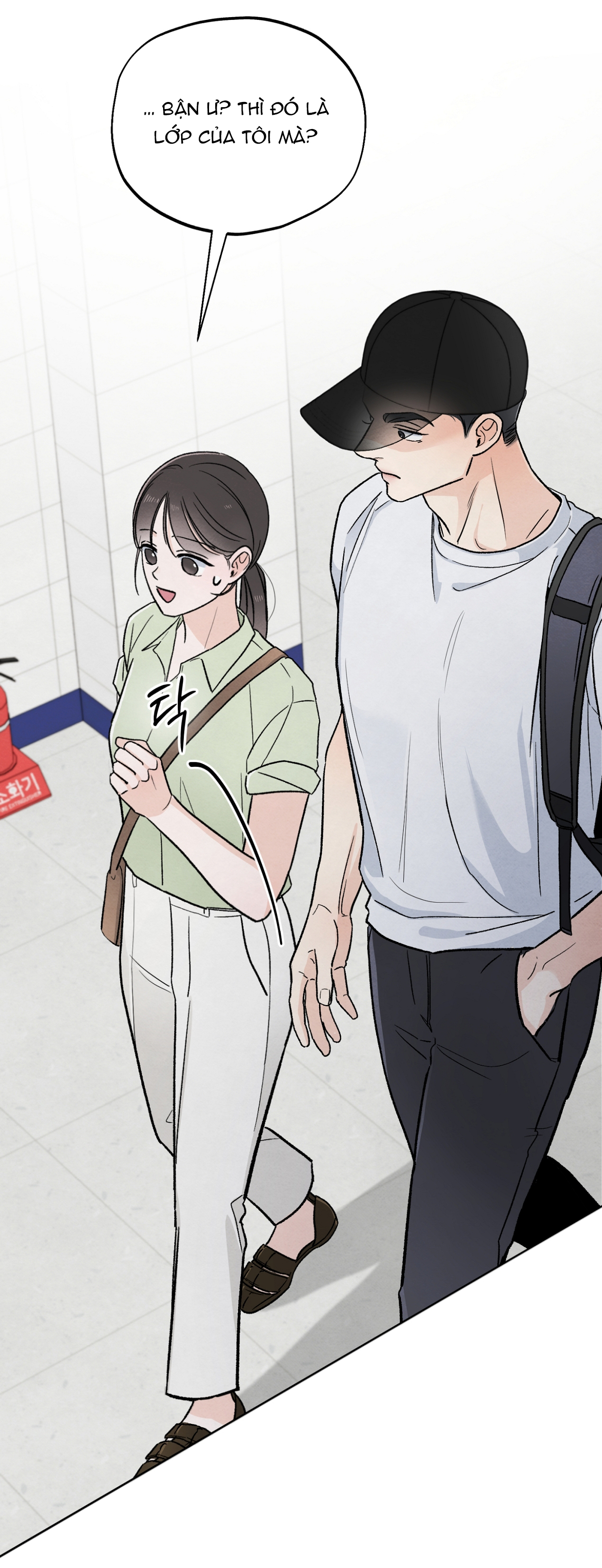 hoàn cảnh của rác rưởi chapter 24.2 38