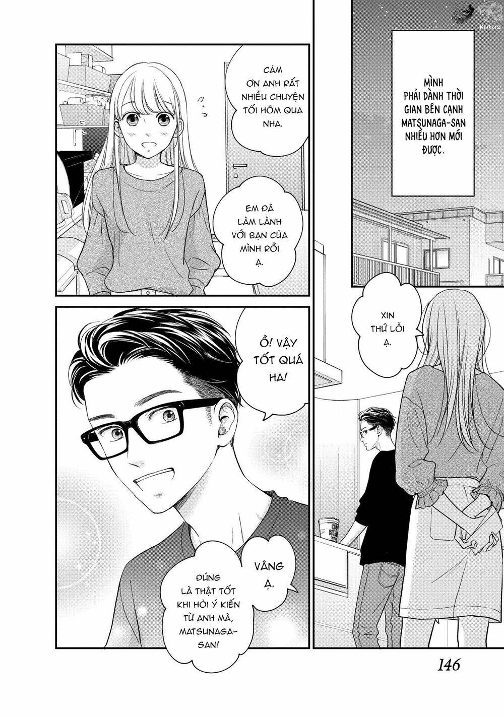 living no matsunaga-san chapter 20 27