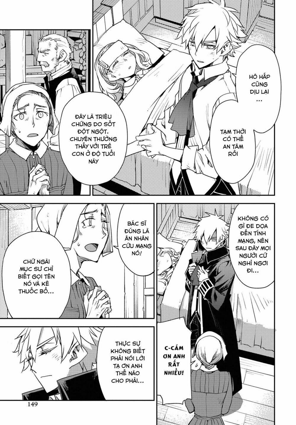 fate/grand order: epic of remnant - salem chapter 14 7