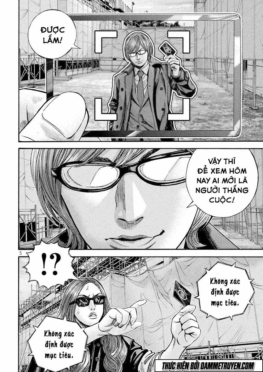 psycho bank chapter 16 6