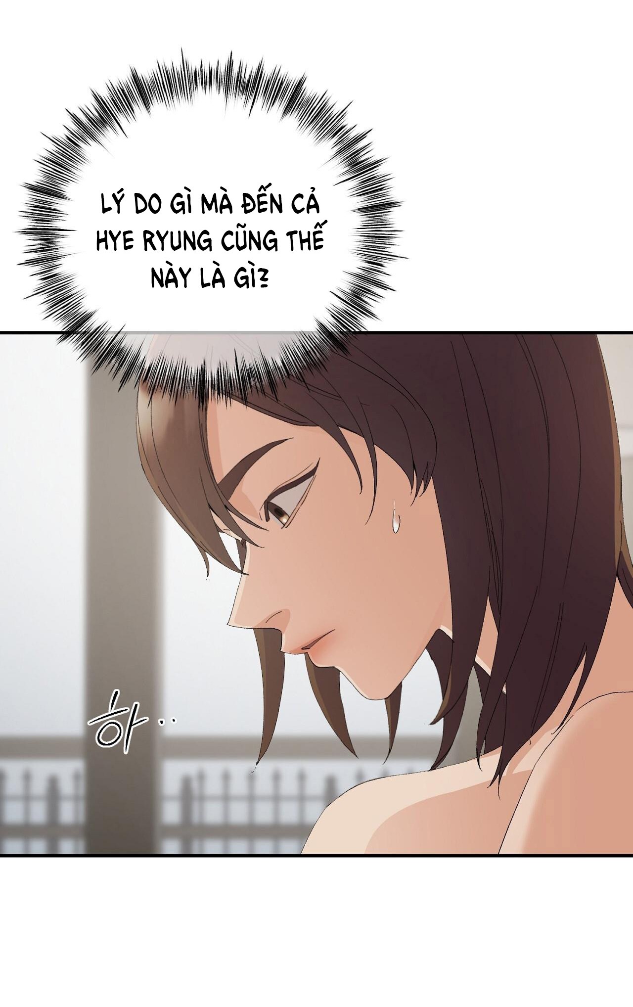 Hối Lộ Ngọt Ngào chapter 31 - Trang 3