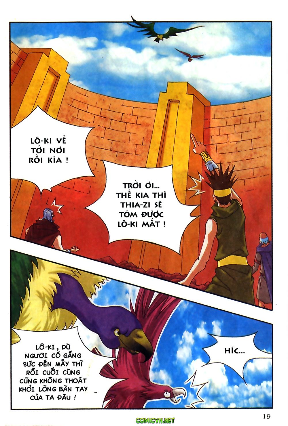 thần thoại bắc âu chapter 16 20