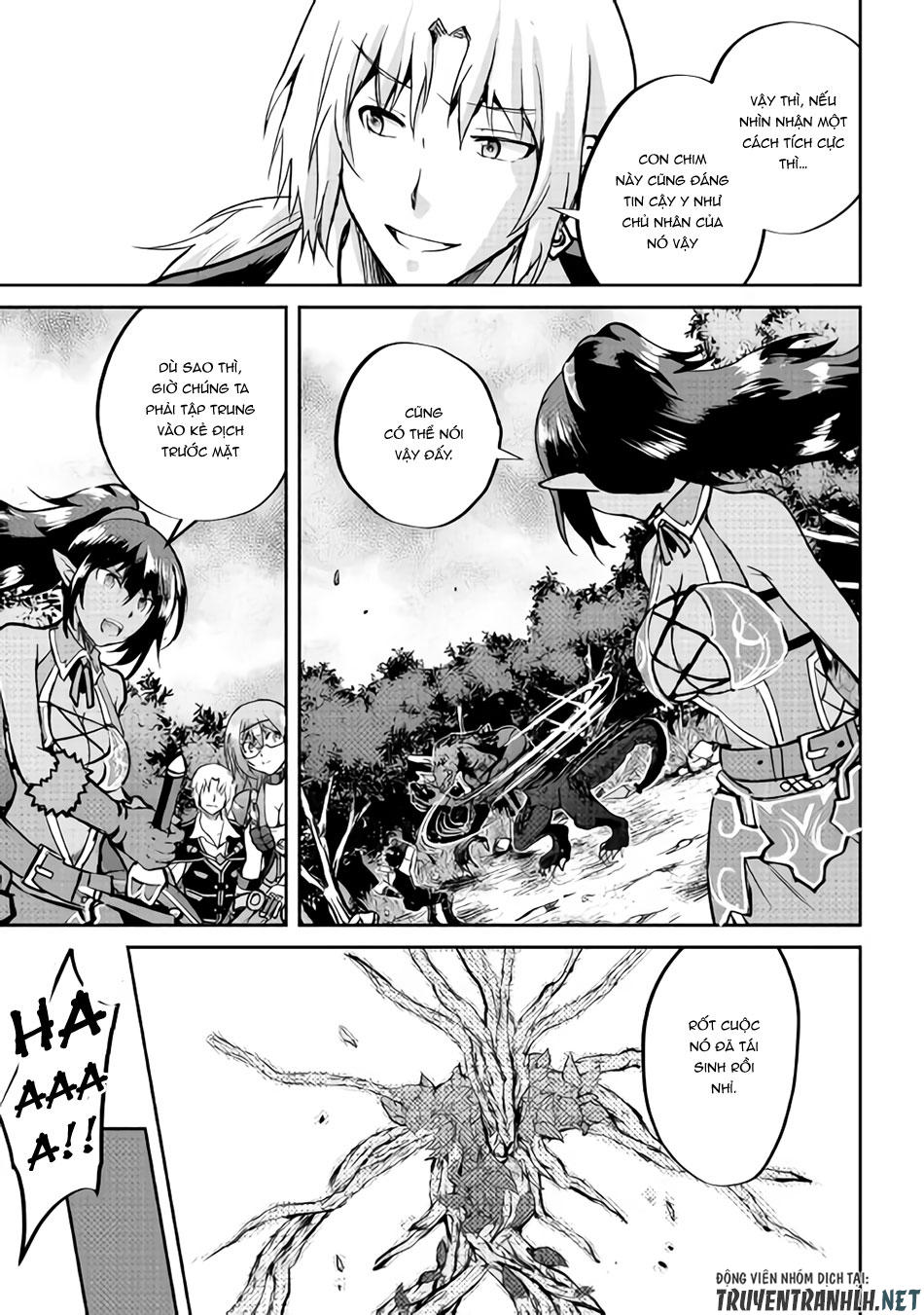 maken no daydreamer chapter 29 17