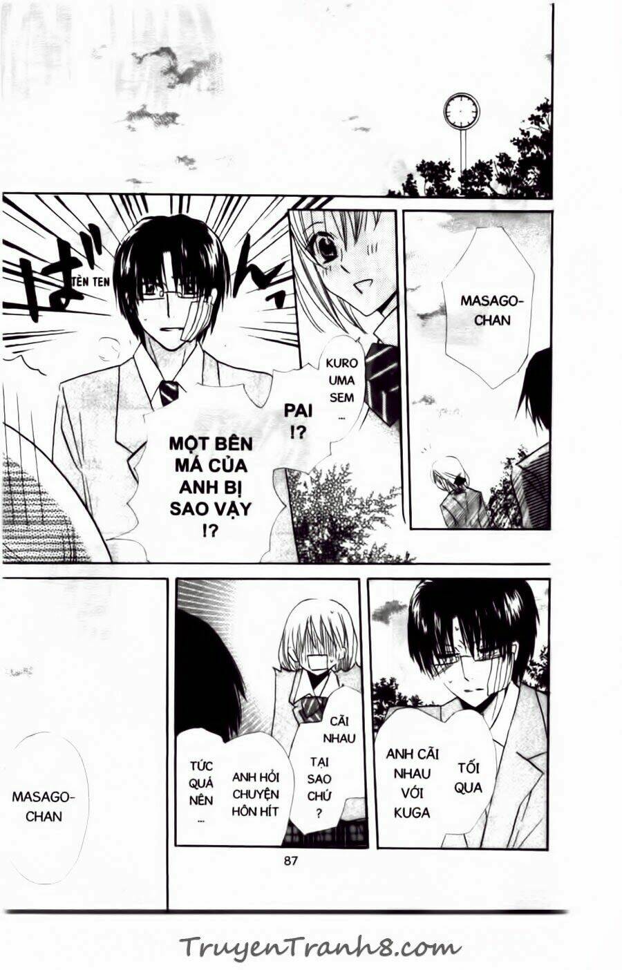 with!! chapter 16 40