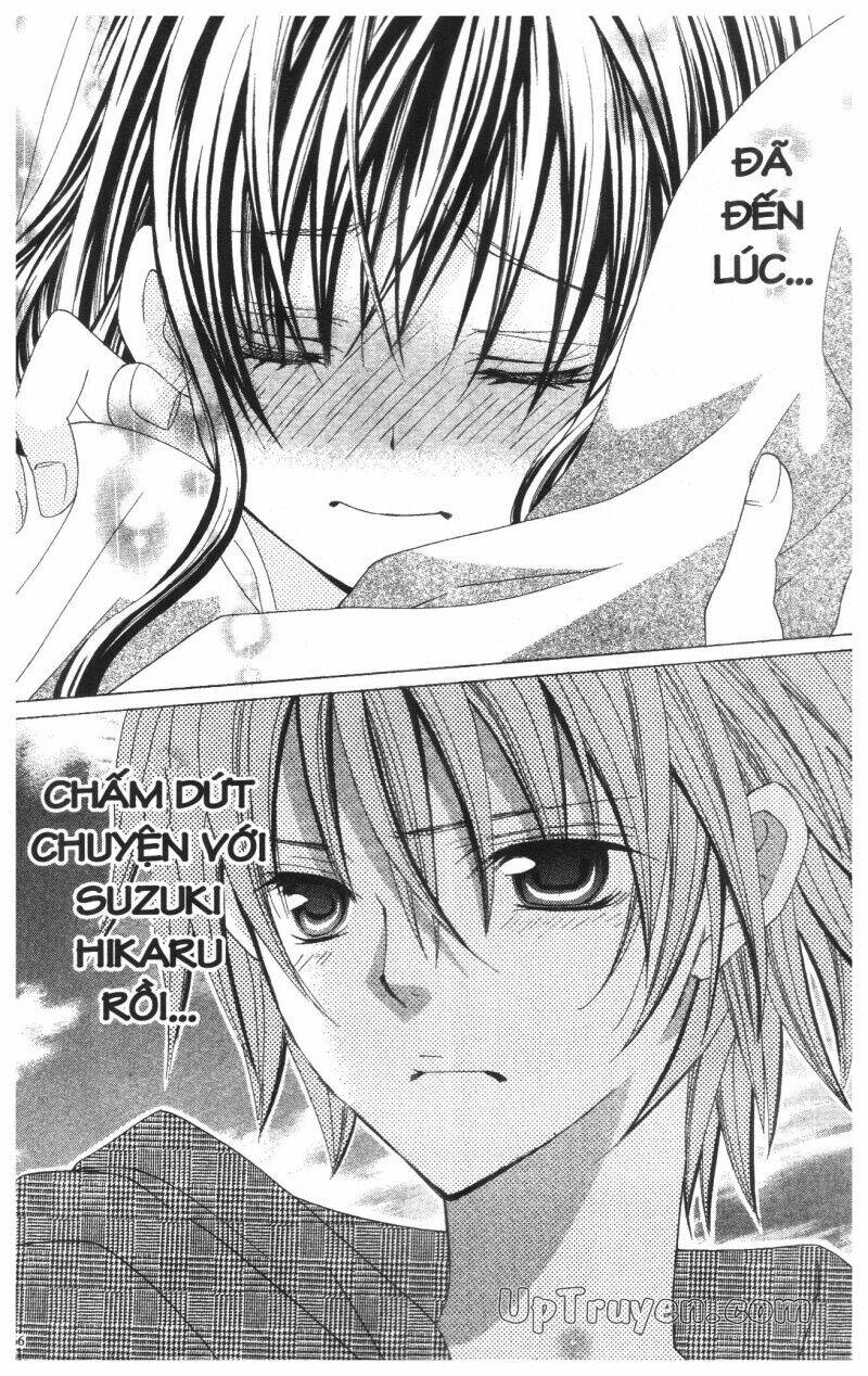 i love you suzuki chapter 11 104