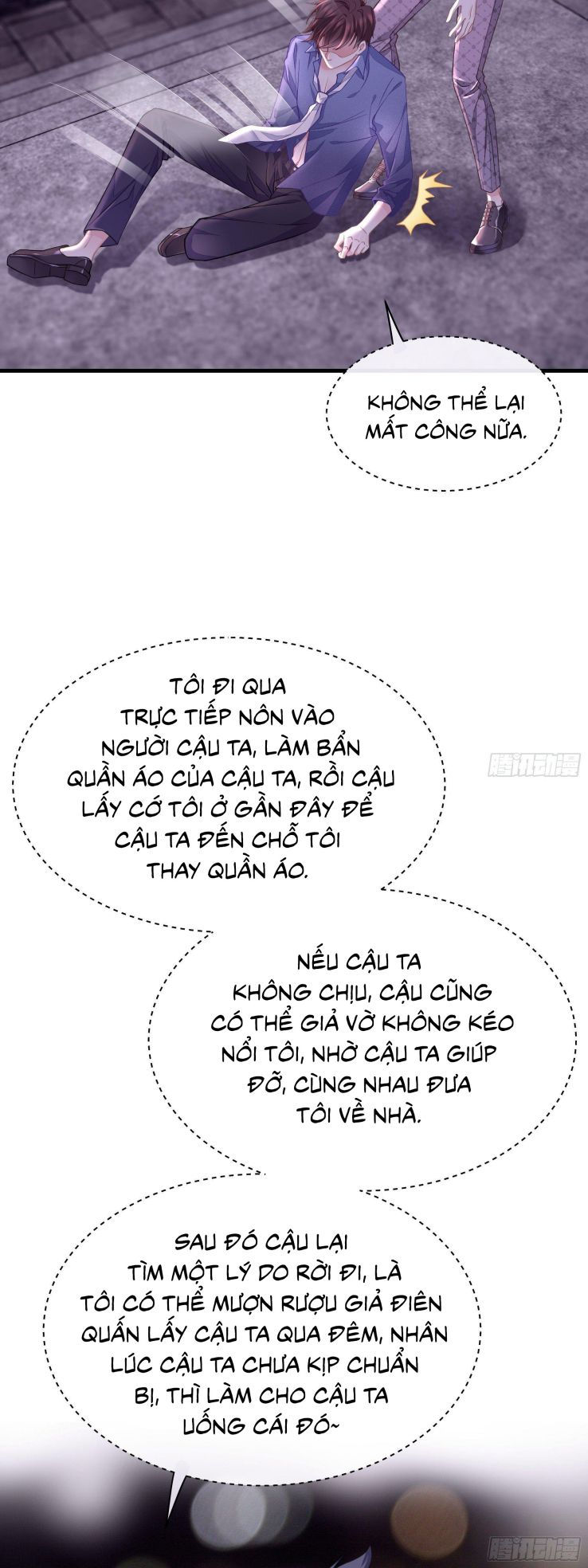 tôi nghi ngờ hệ thống thích tôi chapter 6 26