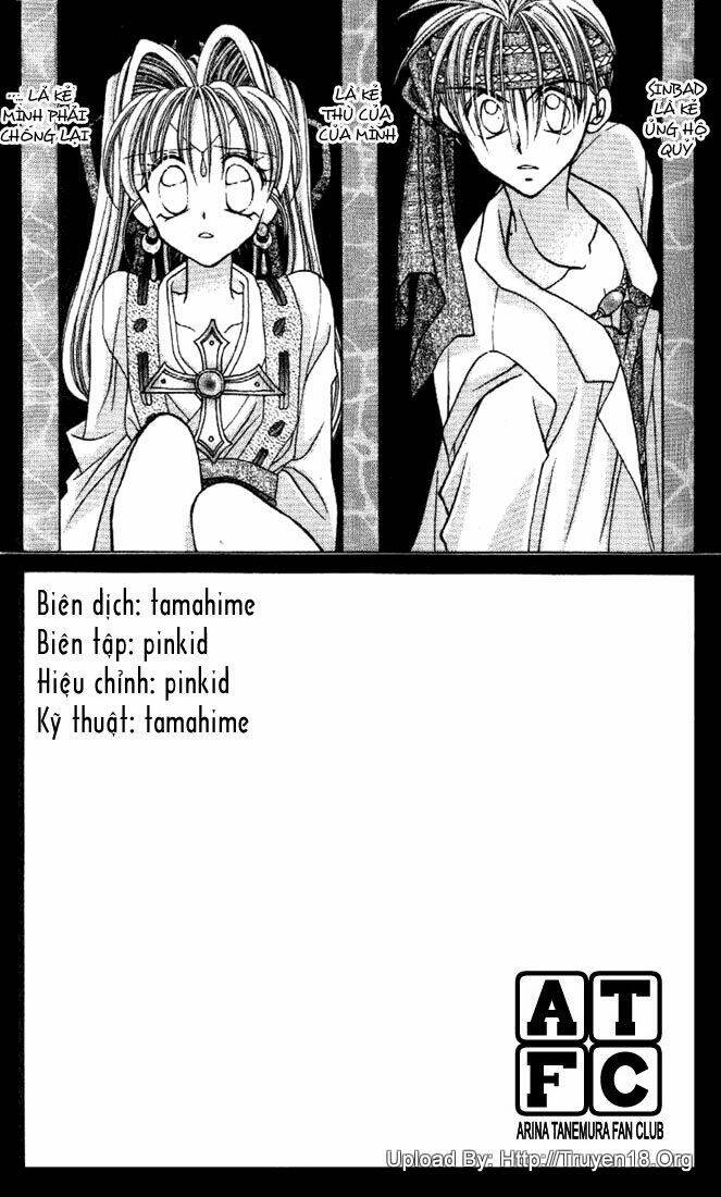 kamikaze kaitou jeanne chapter 6 3