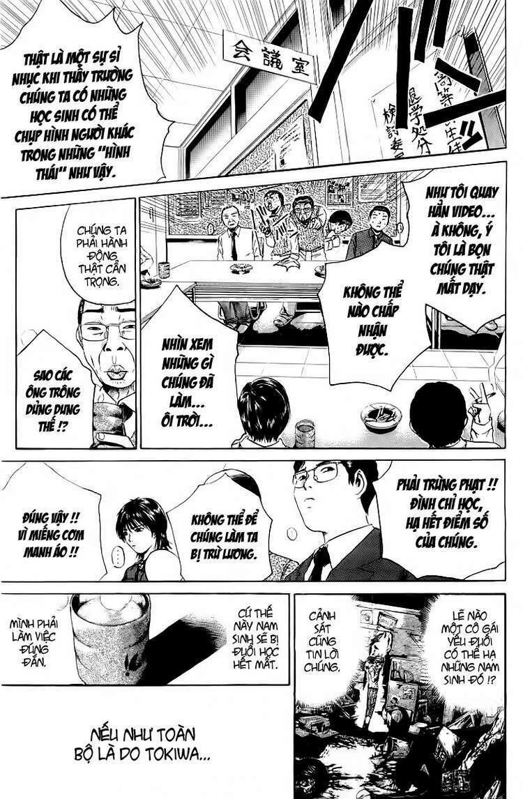 GTO - Great Teacher Onizuka chapter 168 13