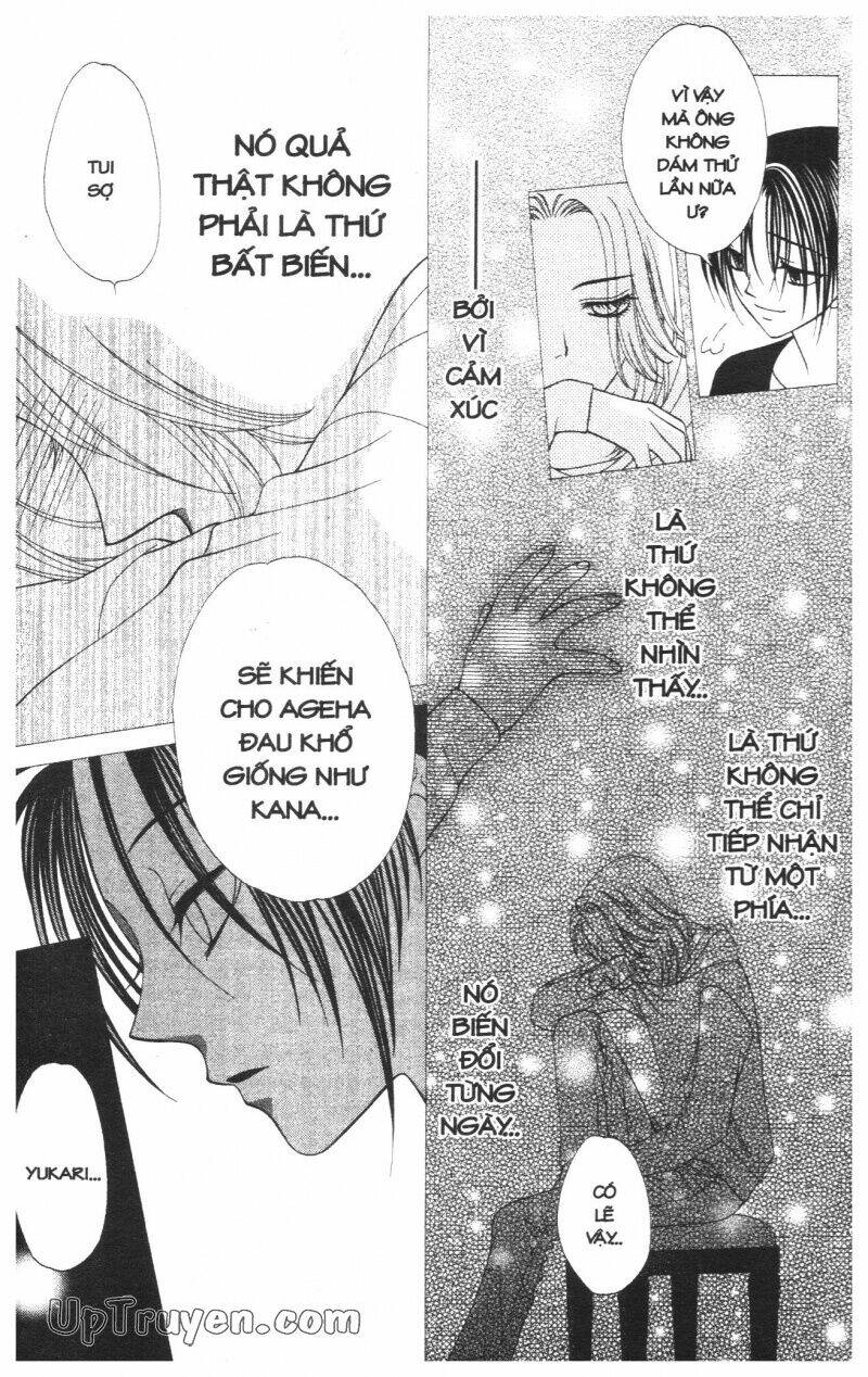 v.b.rose chapter 6 84