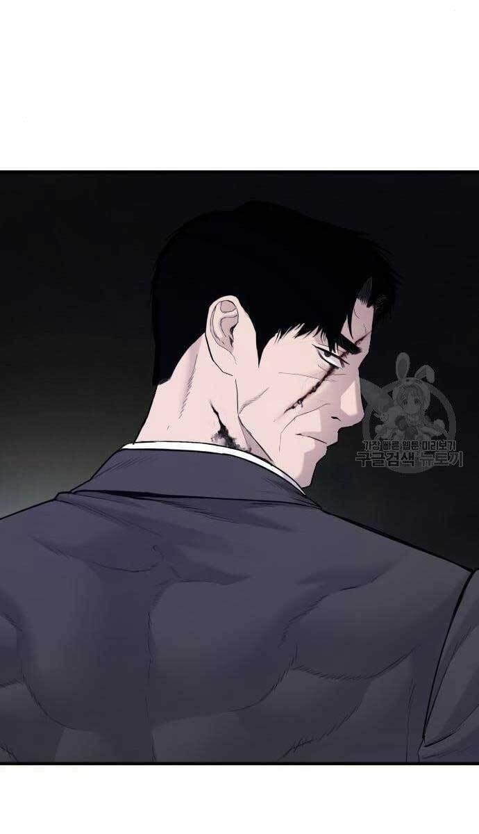 đặc vụ kim chapter 62.5 30