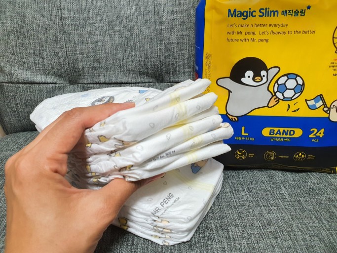 Tã Dán Super Daddy Magic Slim đủ size M-28m/L-24m/XL-20m
