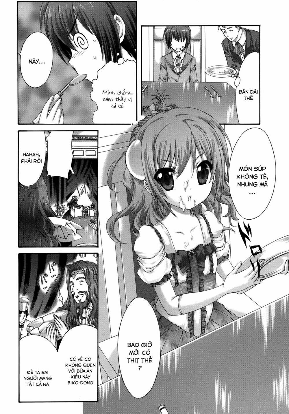 seikoku no dragonar chapter 26 23