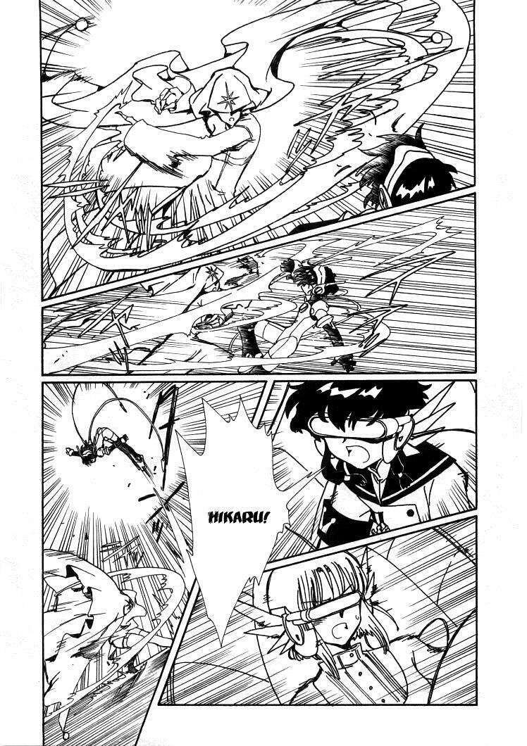 angelic layer chapter 23 17